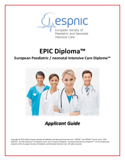 EPIC Diploma
