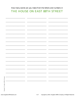 Lyle How Many Words Can You Make Game