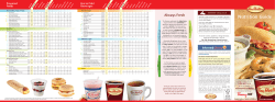 Nutrition Guide