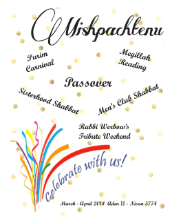 Mishpachtenu MarchApril 14
