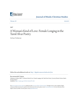 Female Longing in the Tamil Alvar Poetry
