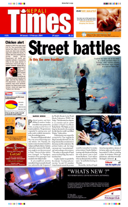 Nepali Times
