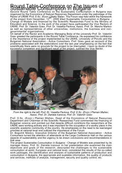 Round Table Conference on The Issues of Sustainable