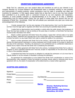 invention submission agreement