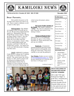 kamiloiki news - Kamiloiki Elementary