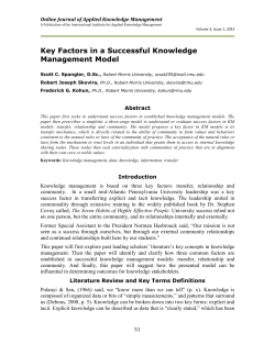 Key Factors in a Successful Knowledge Management Model