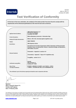 Test Verification of Conformity: AGSB-L 600mm