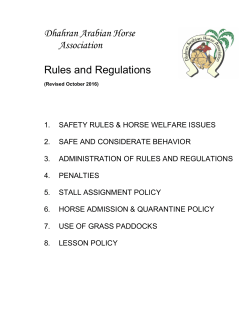 DAHA Rules and Regulations