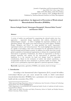 Ergonomics in agriculture: An Approach in Prevention of Work