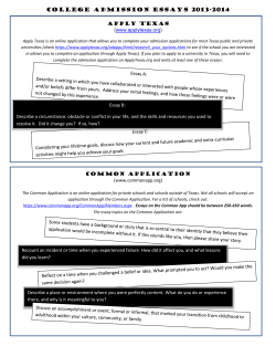 College Admission Essays 2013-2014