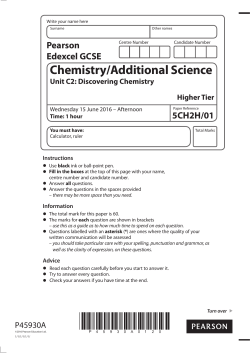 Chemistry/Additional Science