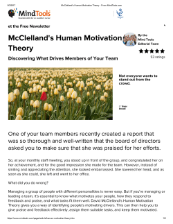 McClelland`s Human Motivation Theory