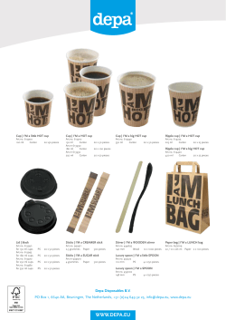 the I`m a HOT Concept brochure