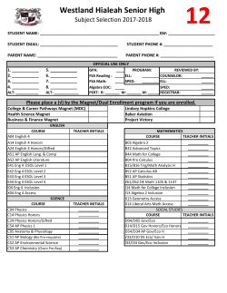 12th-grade-subject-selection-2017