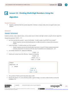 Lesson 13 - EngageNY