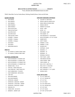 3 Ton Austin Grip Truck Inventory