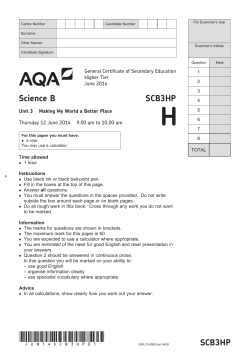 GCSE Science B Question paper Unit 03 - Making My World a