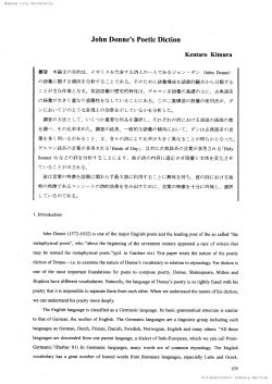 John Donne`s Poetic Diction Kentaro Kimura