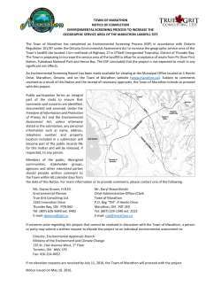 Notice of Completion: Marathon Landfill