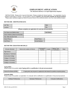 maryland state judiciary