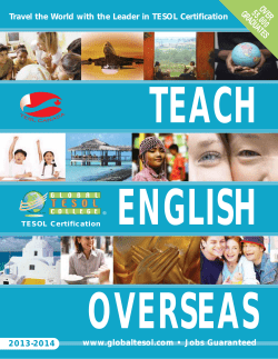 Brochure Here.