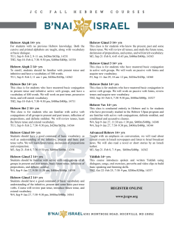 REGISTER ONLINE www.jccgw.org