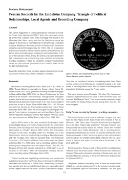 Persian Records by the Lindstr&ouml;m Company