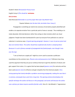Sample Student Essay