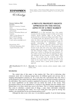 a private property rights approach on the social aspects of a free