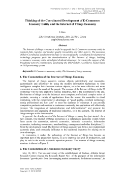 Thinking of the Coordinated Development of E