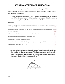 Junior Mathematical Olympiad - Answerkey