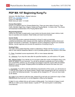 PDP MA 107 Beginning Kung Fu