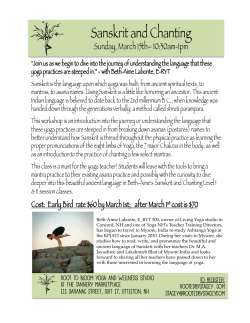 Sanskrit and Chanting