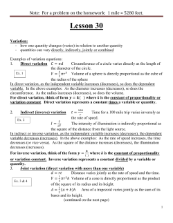 Note: For a problem on the homework: 1 mile = 5280