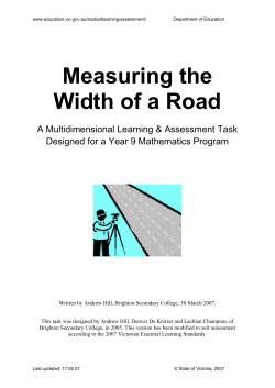 Measuring the width of a road