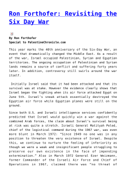 Ron Forthofer: Revisiting the Six Day War