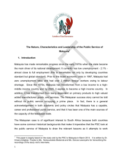 The Nature, Characteristics and Leadership of the Public Service of