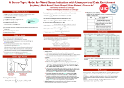 poster - Toyota Technological Institute at Chicago