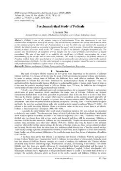 Psychoanalytical Study of Folktale