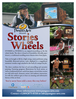 the STORIES on WHEELS brochure