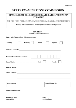 race scheme junior certificate late application form