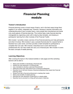 Financial Planning module
