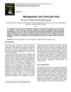 Management, the Confucian Way - International Research Journals