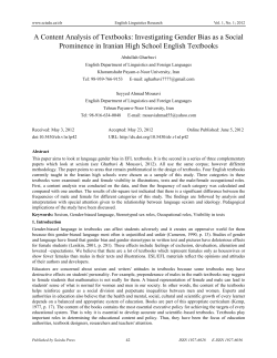 A Content Analysis of Textbooks: Investigating Gender Bias as a