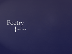 Poetry - WordPress.com