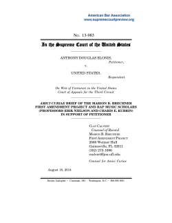 Marion B. Brechner First Amendment Project