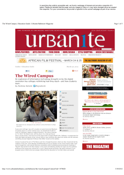 The Wired Campus | Education Guide | Urbanite Baltimore Magazine