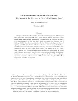 Elite Recruitment and Political Stability