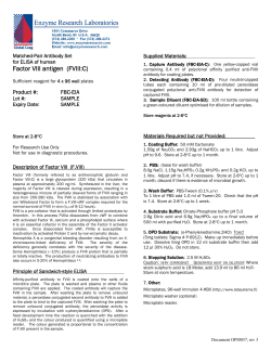 Factor VIII antigen (FVIII:C)