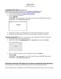 HNU VPN (Virtual Private Network)